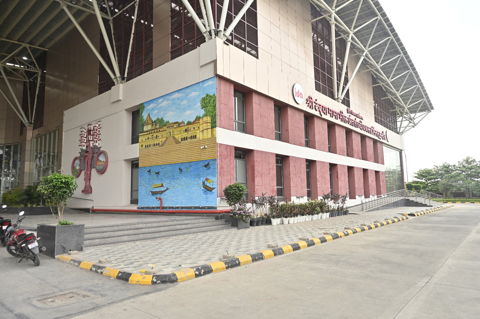 ISBT Rendering